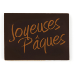 Malted cocoa sandwich bread slab 250 g (Copie) (Copie) (Copie) (Copie)